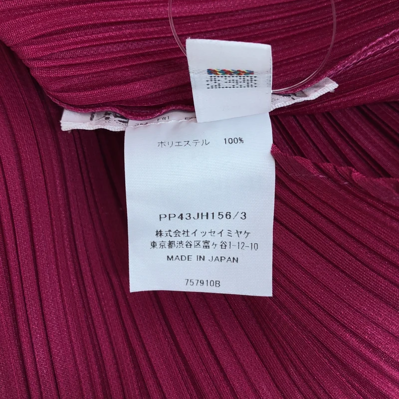 PLEATS PLEASE ISSEY MIYAKE / プリーツプリーズイッセイミヤケ | ホルターネック ワンピース PP43JH156 | 3 | レディース