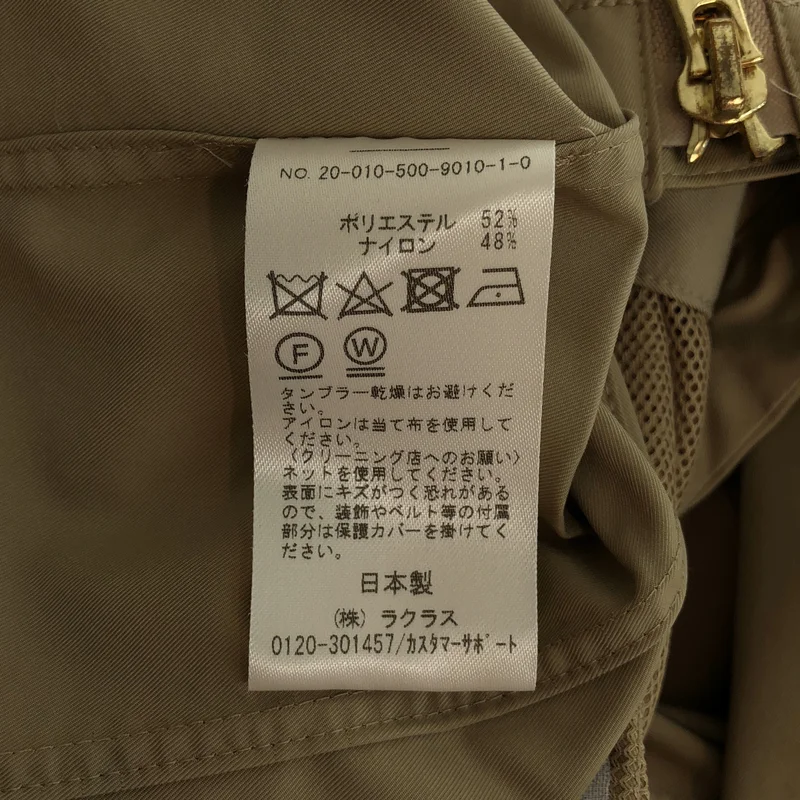 Deuxieme Classe / ドゥーズィエムクラス | × BONJOUR MADAME フーデッドジャケット |