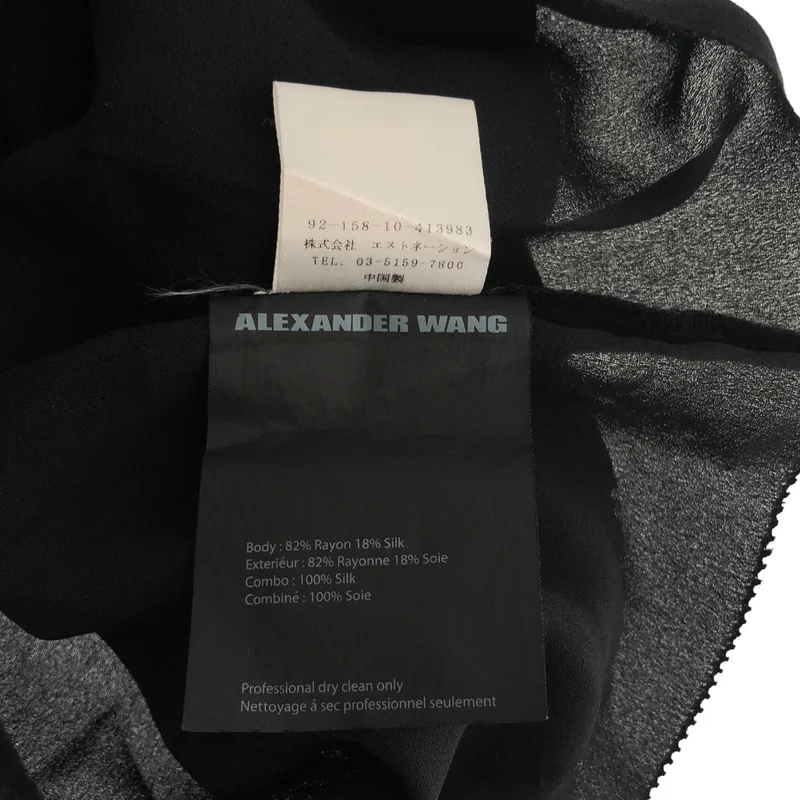 ALEXANDER WANG / アレキサンダーワン | ベロア レイヤード ノースリーブ トップス | S | レディース