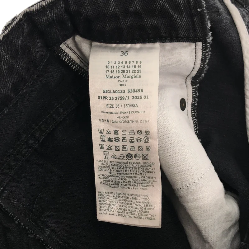 Maison Margiela / メゾンマルジェラ | 2025SS | カットアウト ワイドデニムパンツ | 36 | レディース