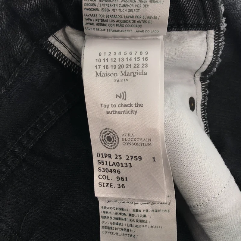 Maison Margiela / メゾンマルジェラ | 2025SS | カットアウト ワイドデニムパンツ | 36 | レディース