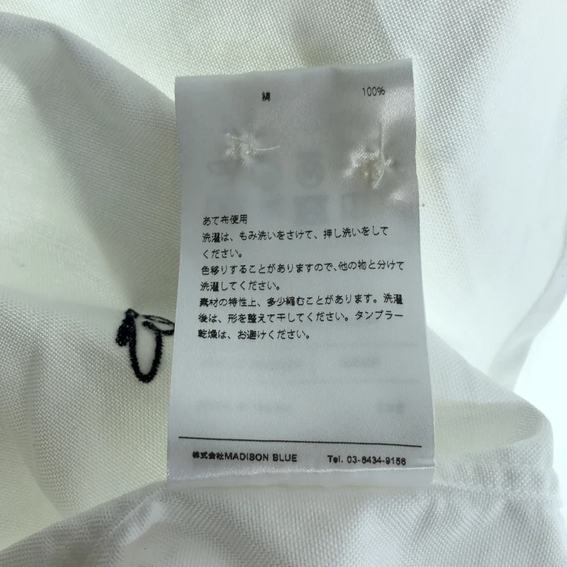 MADISON BLUE / マディソンブルー | × Ron Herman コットン ロングスリーブシャツ | XS | レディース