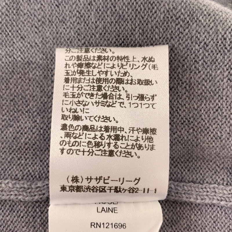 DEMYLEE / デミリー | Ron Herman 別注 クルーネック ニットプルオーバー | XS | レディース