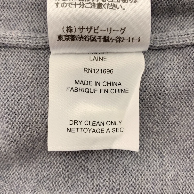 DEMYLEE / デミリー | Ron Herman 別注 クルーネック ニットプルオーバー | XS | レディース