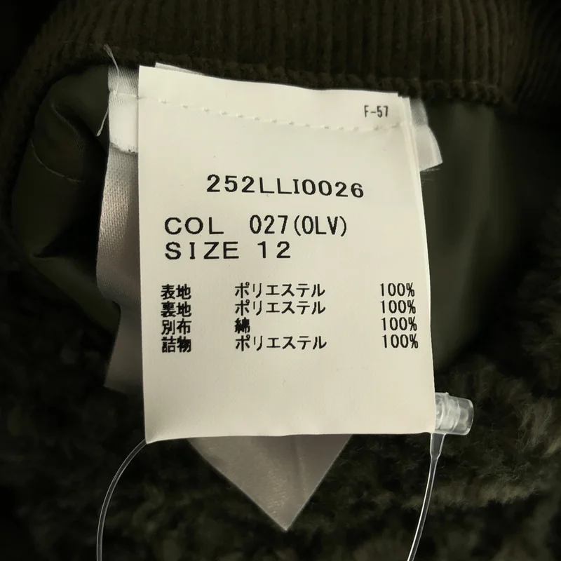 Barbour / バブアー | Judie ベスト 252LLI0026 | 12 | レディース