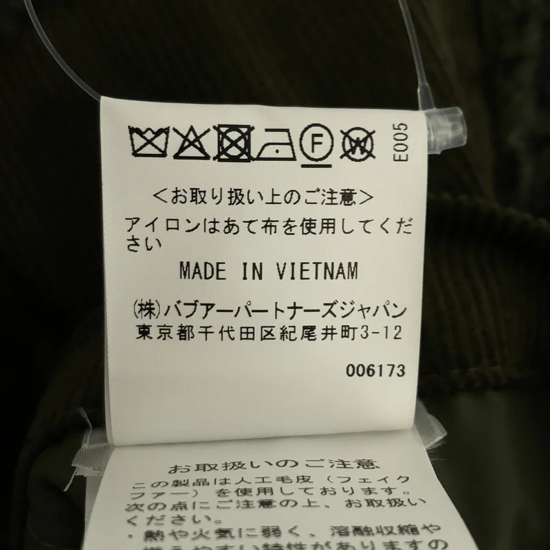 Barbour / バブアー | Judie ベスト 252LLI0026 | 12 | レディース