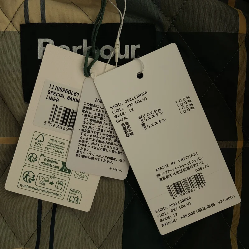 Barbour / バブアー | Judie ベスト 252LLI0026 | 12 | レディース