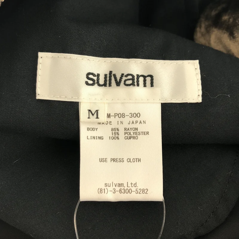 sulvam / サルバム | ベロア ワイドパンツ | M | メンズ