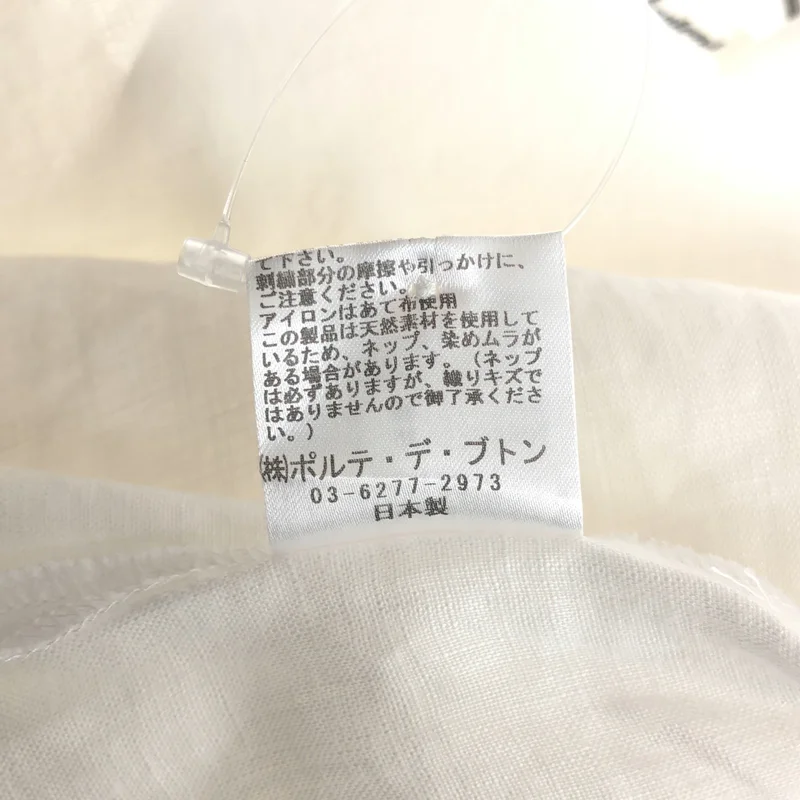 PORTER DES BOUTONS / ポルテデブトン | レーススリーブシャツ |