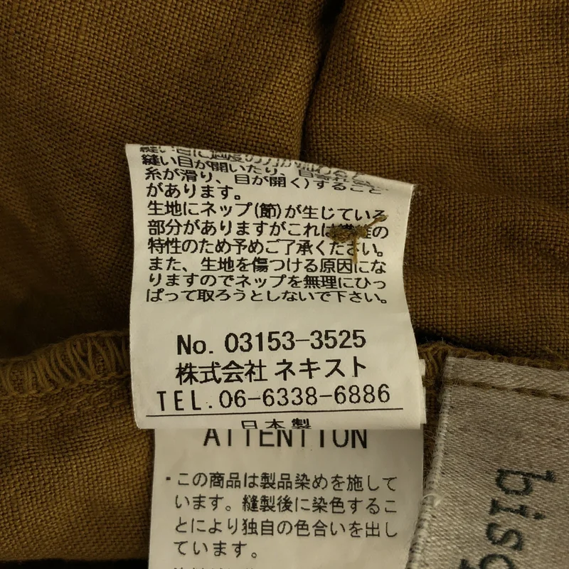 bisque by nest Robe / ビスクバイネストローブ | リネン 七分袖 ノーカラーブラウス |
