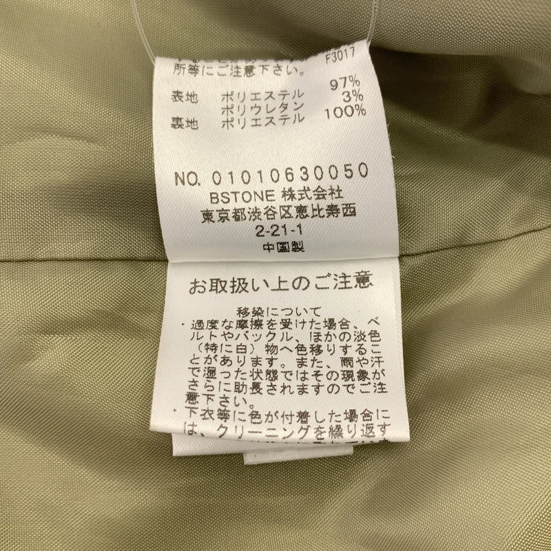 AMERI / アメリ | RING DOT BUTTON JACKET ジャケット | F | レディース
