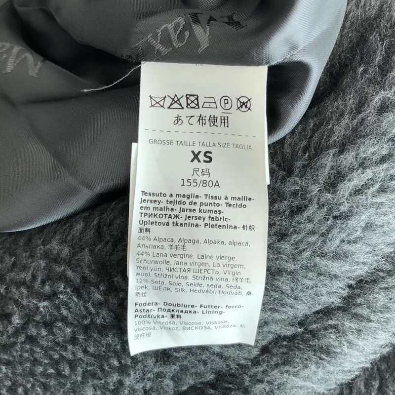 Max Mara / マックスマーラ | TEDDY1 テディベア アイコン ロングコート | XS | レディース