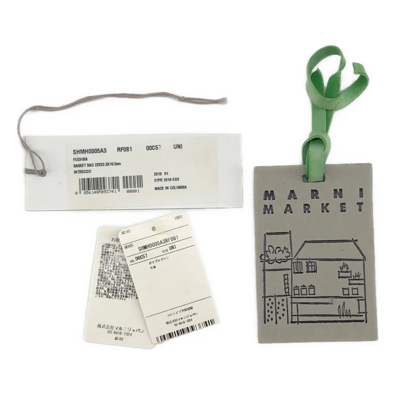 MARNI / マルニ | FLOWER CAFE PICNIC BAG / フラワーカフェ ピクニック カゴ トートバッグ |
