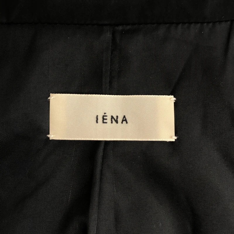 IENA / イエナ | 2025AW | ARTIROSA 撥水テイラーコクーンダウンジャケット | 38 | レディース