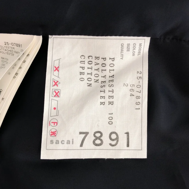 sacai / サカイ | 2025SS | チェック切り替え カーゴスカート | 2 | レディース