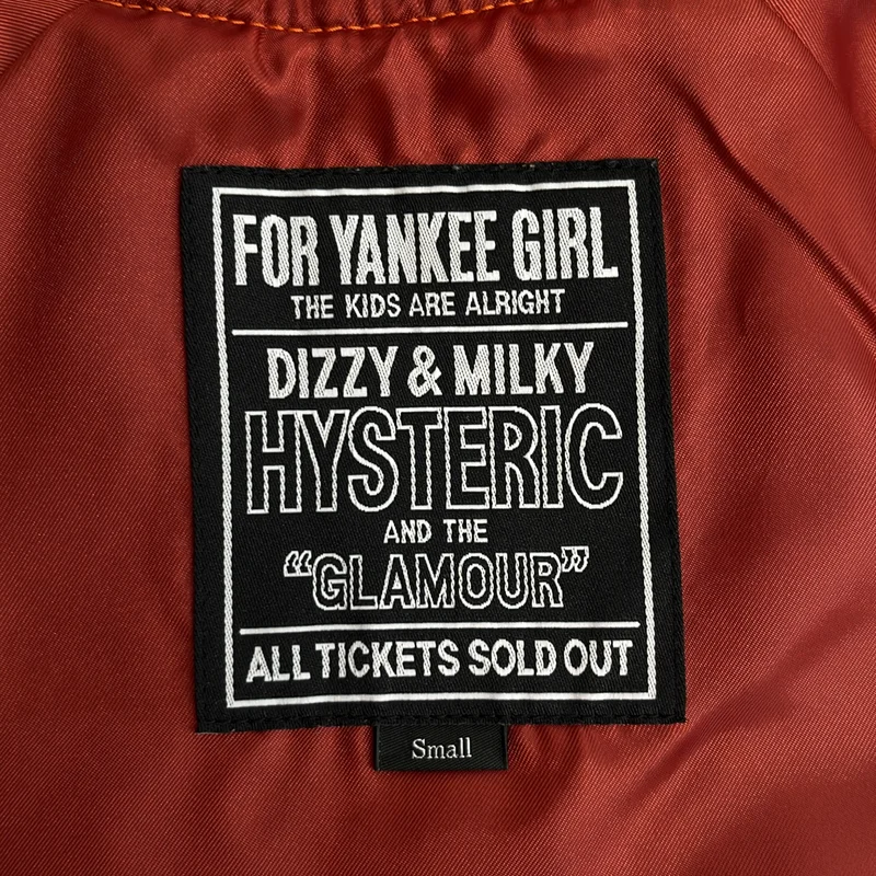 HYSTERIC GLAMOUR / ヒステリックグラマー | LOVE MAKER スカジャン ジャケット | S | メンズ