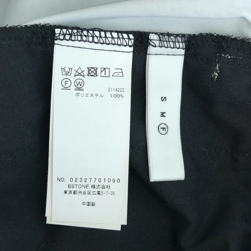 AMERI / アメリ | ルームウェア セットアップ / オープンカラーシャツ / イージーパンツ | F | レディース
