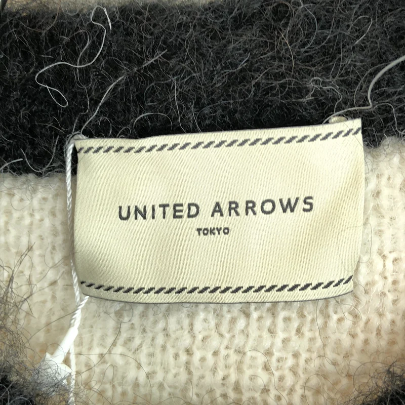 UNITED ARROWS / ユナイテッドアローズ | アルパカ混 シャギー クルーネック ニットカーディガン 1528-199-0333 |