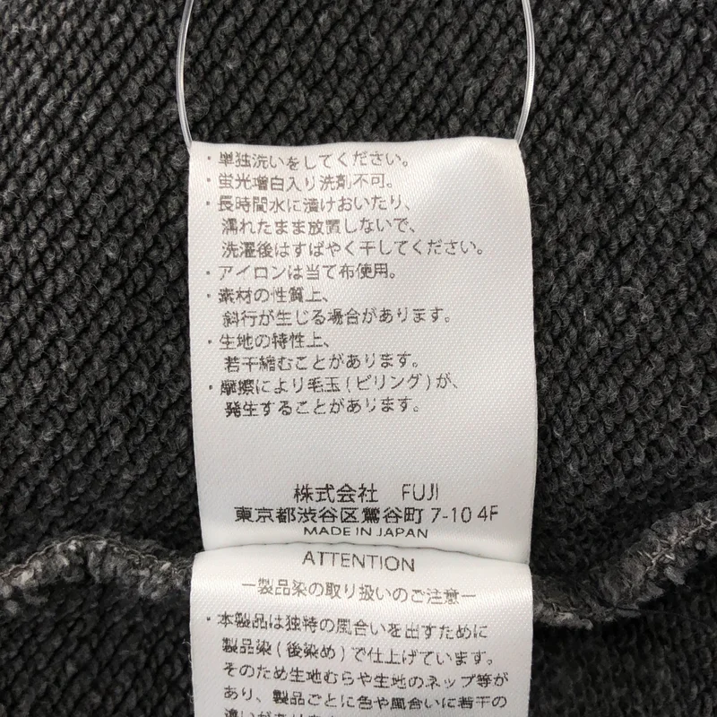 OVY / オヴィー | Pigment Damage Processing Hoodie ダメージ加工 パーカー | XL | メンズ