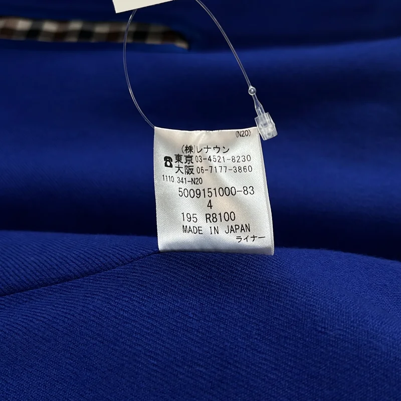 AQUASCUTUM / アクアスキュータム | ベルテッド ロゴボタン トレンチコート / 着脱可ライナー | 4 | レディース