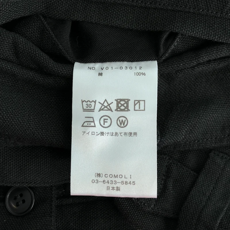COMOLI / コモリ | 2022SS | 6ポケット カーゴパンツ | 1 | メンズ