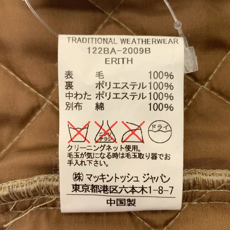 Traditional Weatherwear / トラディショナルウェザーウェア | ウール フーデッド キルティングコート | 34 | レディース