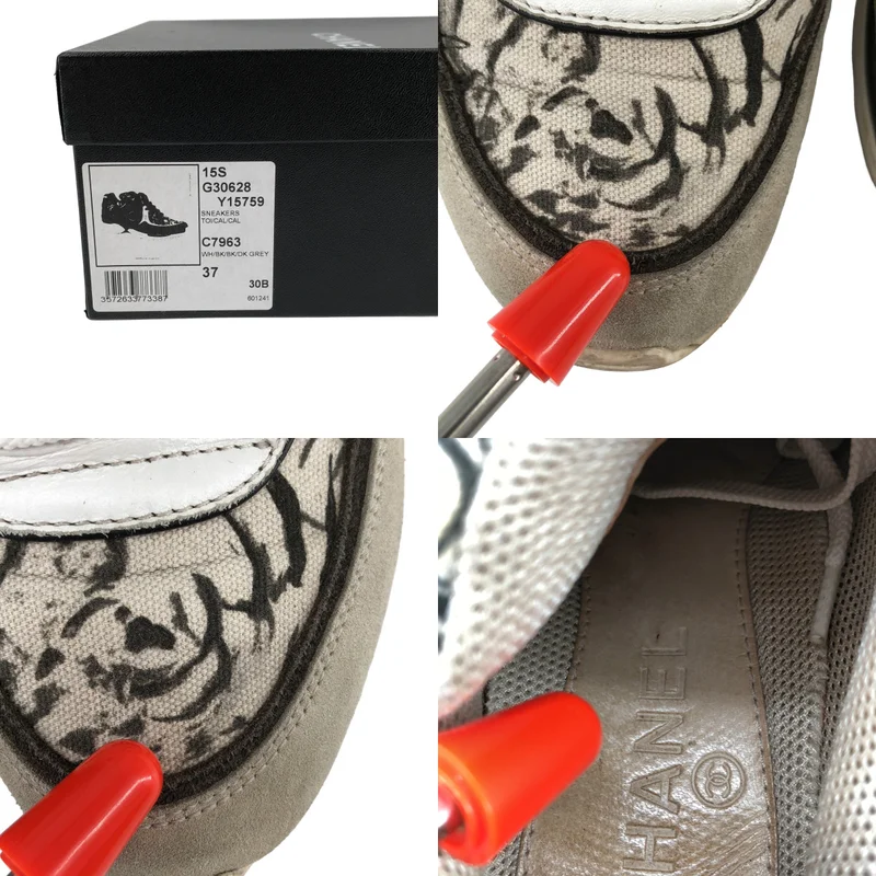CHANEL / シャネル | ココマーク サイドロゴ スニーカー | 37 | レディース