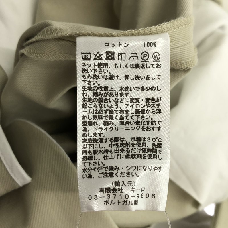 Studio Nicholson / スタジオニコルソン | ワイド タックパンツ | 1 | レディース