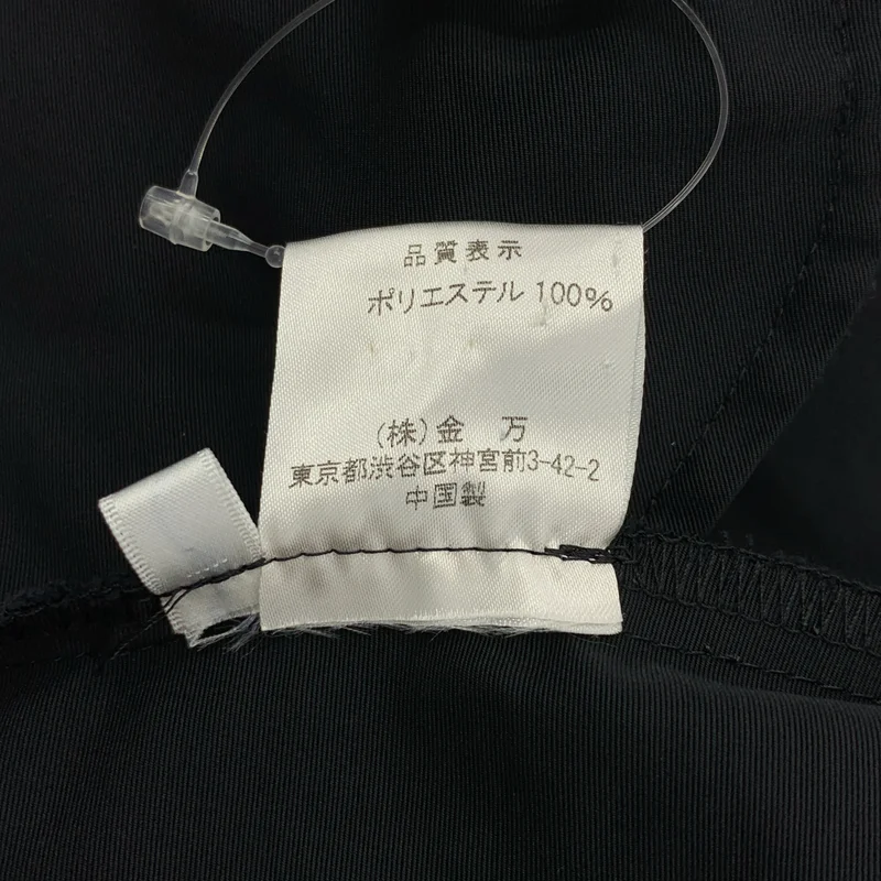 HARRISS / ハリス | ドローストリング ジップ コート フーディ | 36 | レディース