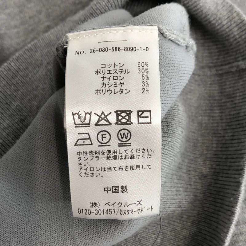 Deuxieme Classe / ドゥーズィエムクラス | 2026SS | コットンカシミヤリラックスプルオーバー | F | レディース