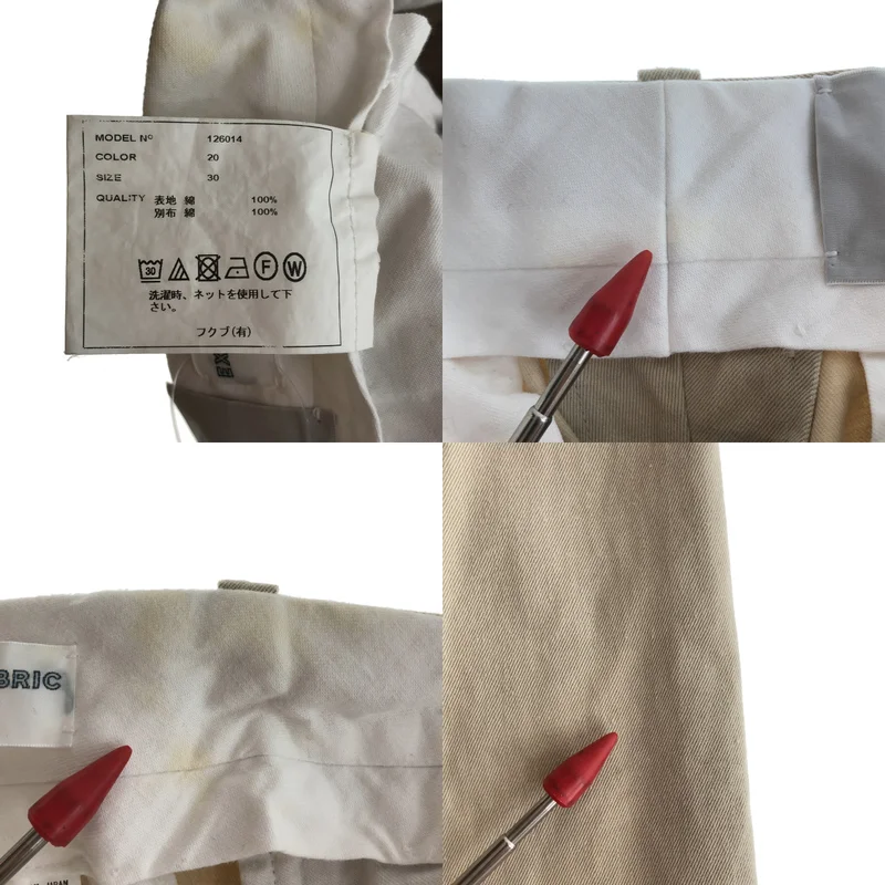 YAECA / ヤエカ | CHINO CLOTH PANTS WIDE TAPERED ワイドテーパード チノパンツ | 30 | メンズ