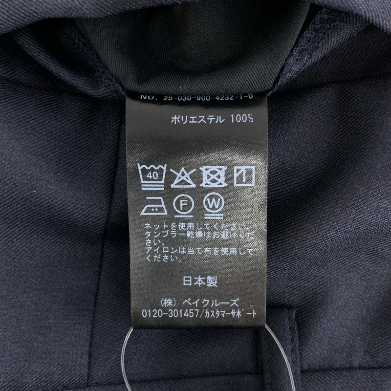 IENA / イエナ | ウォッシャブル カーゴスラックス パンツ | 34 | レディース