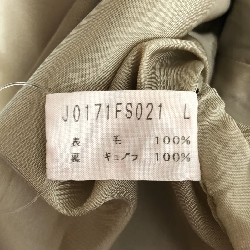JURGEN LEHL / ヨーガンレール | ウール スカート J0171FS021 | L | レディース