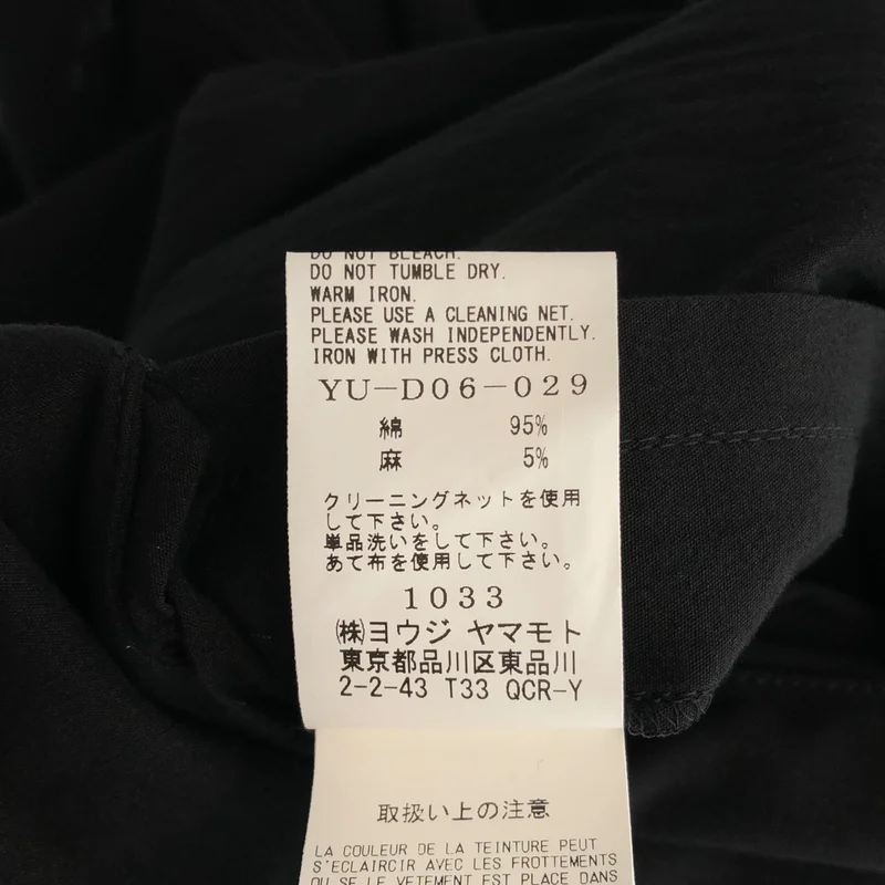 Y's / ワイズヨウジヤマモト | コットン リネン フーデッド ワンピース | 1 | レディース