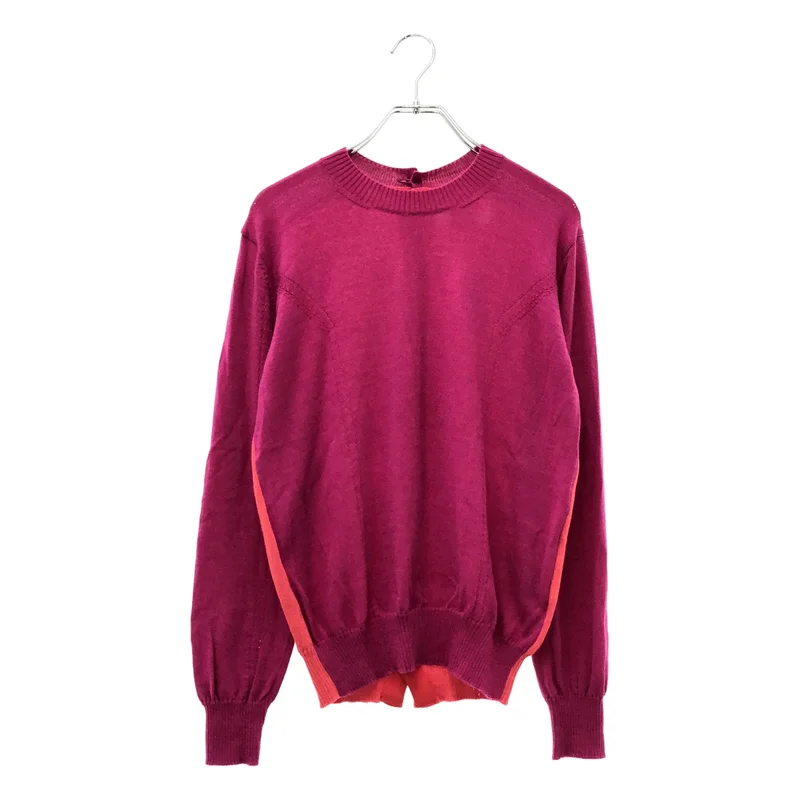 ピ*子様 COMME des GARCONS 変形ニット 長袖 レッド COMME des GARÇONS – KLD