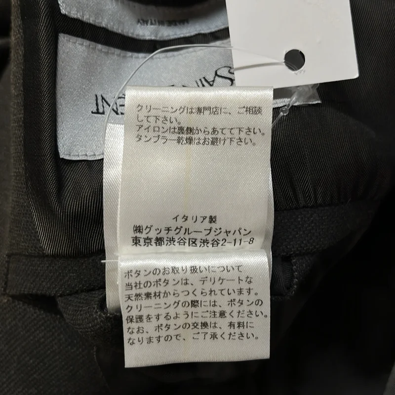 YVES SAINT LAURENT / イヴサンローラン | 2010AW | ショールカラー ボンバージャケット | 46 | メンズ