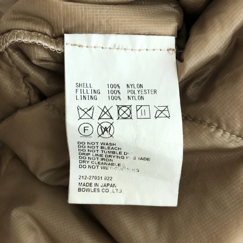 HYKE / ハイク | QUILTED LINER COAT キルティング ライナーコート | 1 | レディース