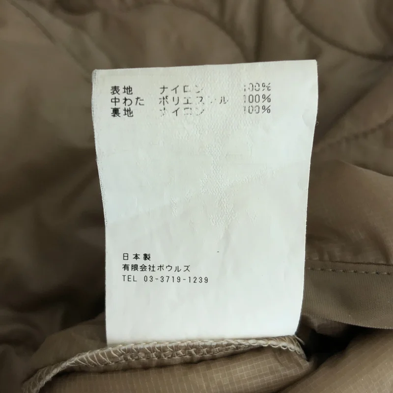 HYKE / ハイク | QUILTED LINER COAT キルティング ライナーコート | 1 | レディース