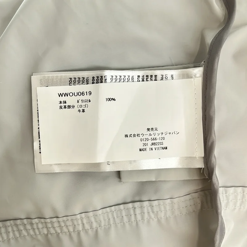 WOOLRICH / ウールリッチ | CITY ANORAK / ロゴプレート マウンテンパーカ ジャケット | XS | レディース