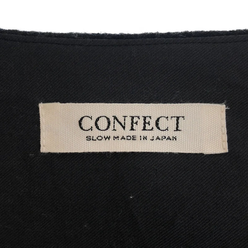 nest robe CONFECT / ネストローブコンフェクト | ウール ベスト 02234-0037 | 5 | メンズ
