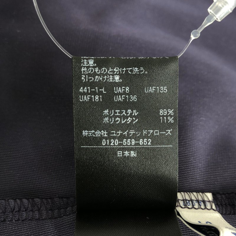 steven alan / スティーブンアラン | ベロア イージーパンツ | M | レディース
