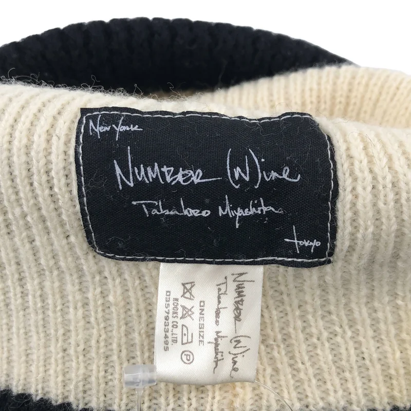 NUMBER NINE / ナンバーナイン​ | バイカラー ビーニー 帽子 | onesize | その他