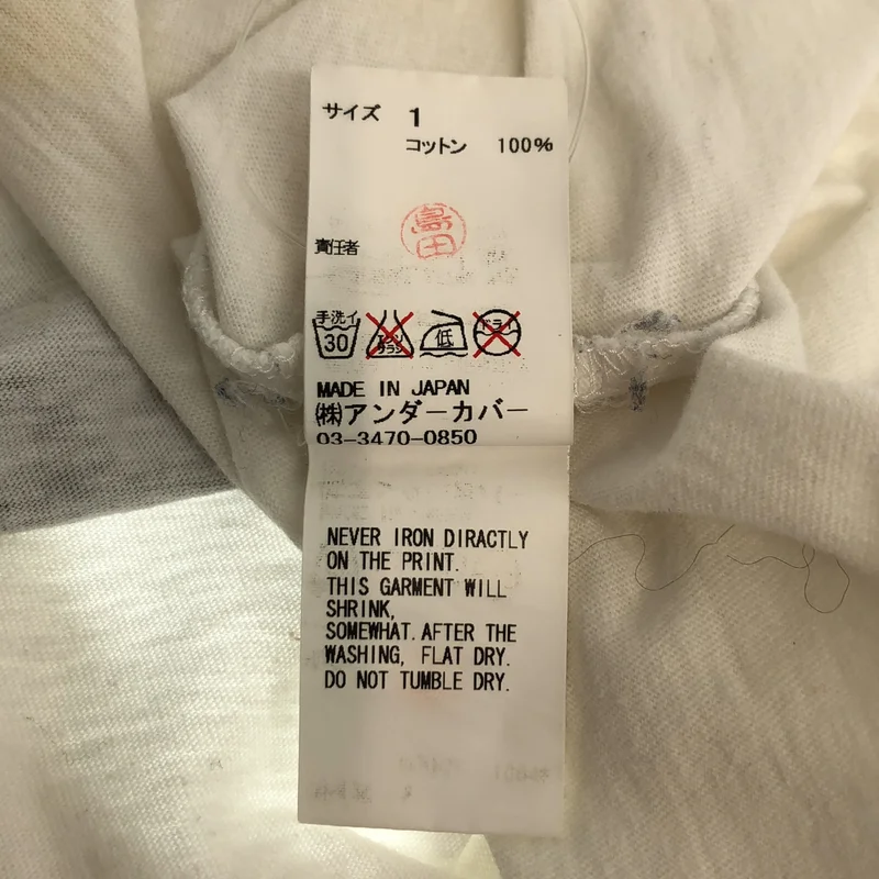 UNDERCOVERISM / アンダーカバイズム | FNCK /FOR REBELS プリントTシャツ | 1 | メンズ