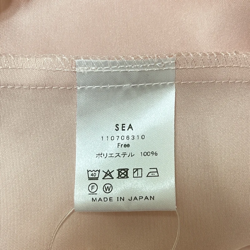 SEA / シー | HEAVY SATIN DORA CAMISOLE キャミソール トップス | Free | レディース