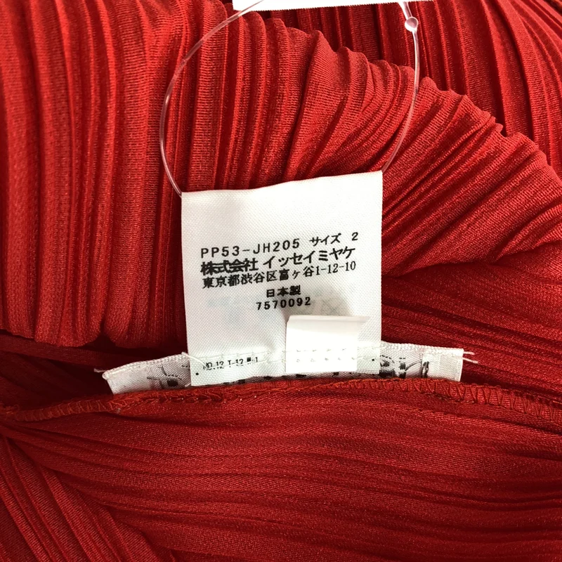 PLEATS PLEASE ISSEY MIYAKE / プリーツプリーズイッセイミヤケ | ボートネック ワンピース PP53-JH205 | 2 | レディース