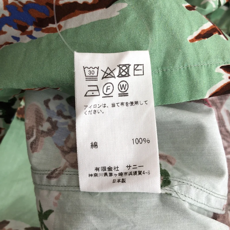 TOWN CRAFT / タウンクラフト | カウボーイ柄 パジャマシャツ | M | メンズ