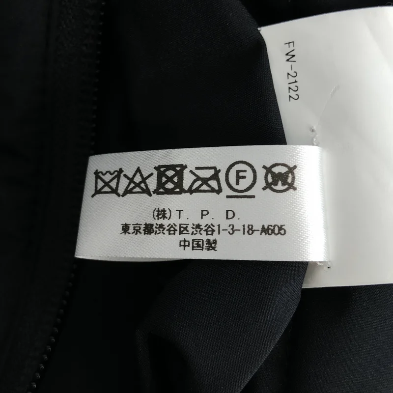 ACRONYM / アクロニウム | WINDSTOPPER PRIMALOFT MODULAR LINER JACKET ジャケット | M | メンズ