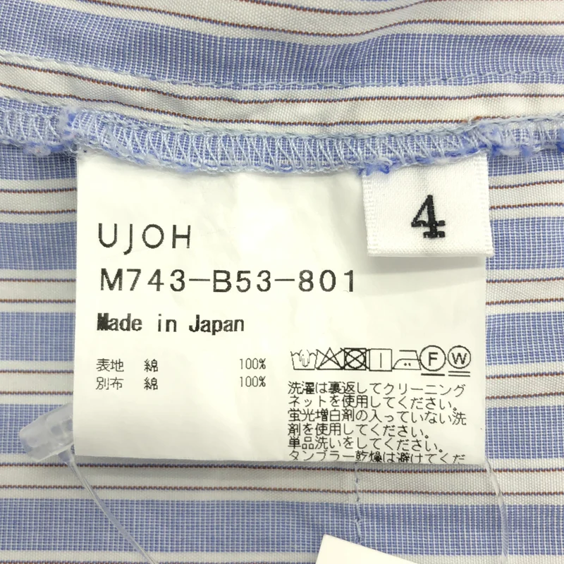UJOH / ウジョー | Switching Pocket Shirt / オーバーシルエット ストライプ シャツ | 4 | メンズ