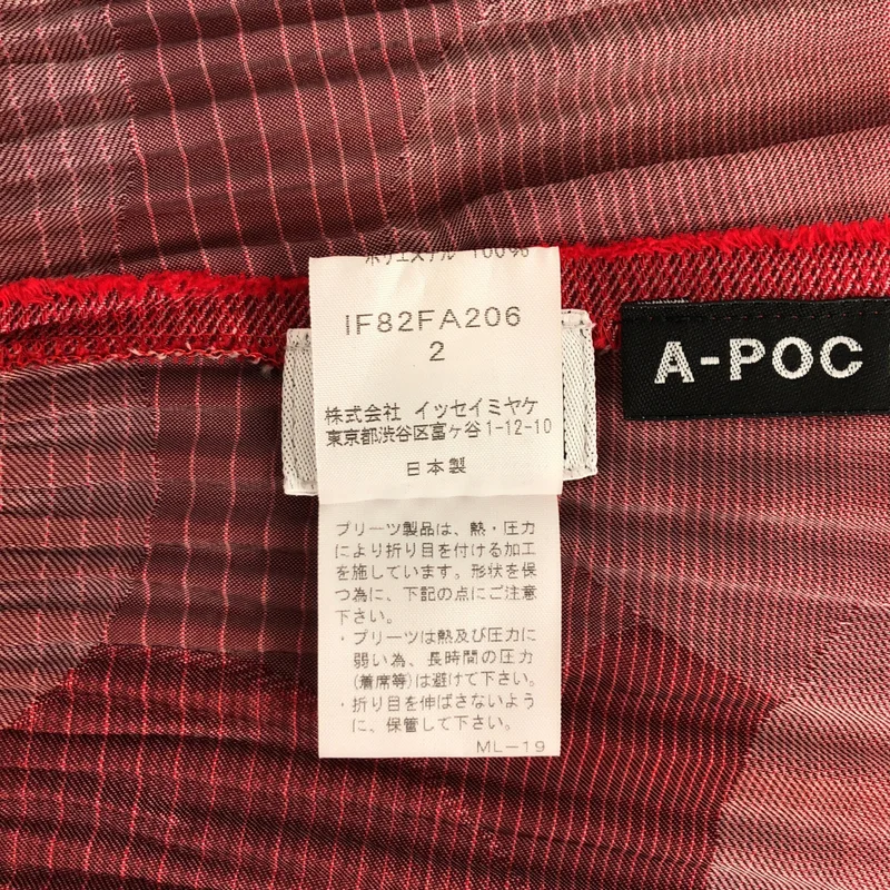 ISSEY MIYAKE FETE / イッセイミヤケフェット | A-POC INSIDE / 変形 プリーツ ワイドスリーブ ドレス ワンピース | 2 | レディース