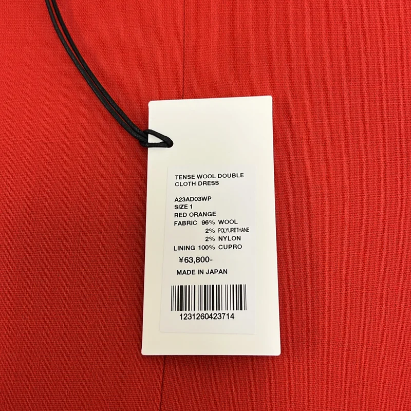 AURALEE / オーラリー | 2023AW | TENSE WOOL DOUBLE CLOTH DRESS / オーバーシルエット サイドポケット ワンピース | 1 | レディース